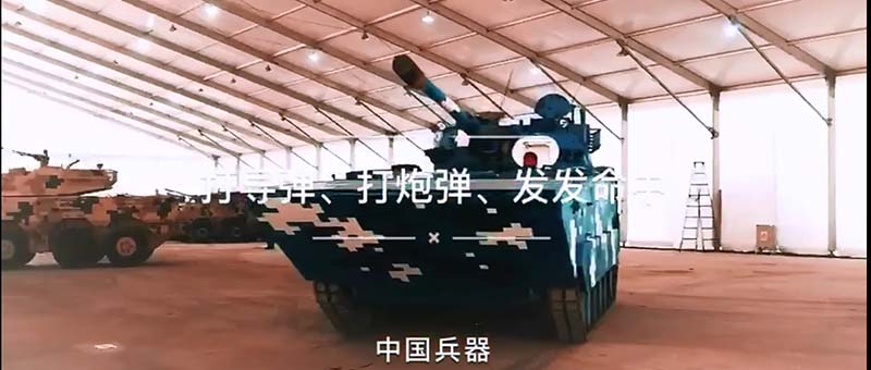 打導彈、打炮彈 發(fā)發(fā)命中